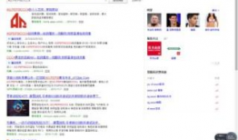 鲁一鲁在线视频,揭秘生活百态，畅享视听盛宴